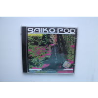 Saiko-Pod – Phuture Remixes (2005, CD)