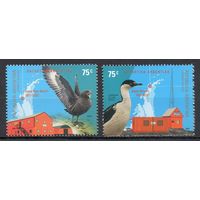 50 лет Аргентинской Антарктике Аргентина 2001 год серия из 2-х марок