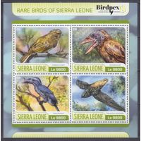 2017 Сьерра-Леоне 8630-8633KL Птицы - редкие птицы 11,00 евро