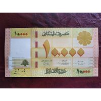 10000 ливров Ливан 2021 г.