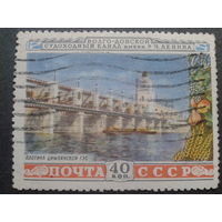 СССР 1953 Цимлянская ГЭС