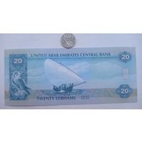 Werty71 ОАЭ Объединенные Арабские Эмираты 20 дирхам 2015 UNC банкнота Корабль