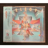 Elegy – Supremacy / JAPAN