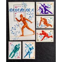 СССР Зимняя Олимпиада 1980г.