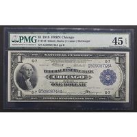 1 доллар США 1918 XF