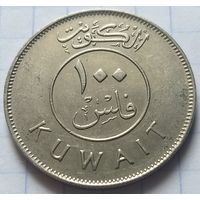 Кувейт 100 филсов, 1987     ( 4-4-1 )