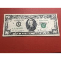 20 долларов 1969 года
