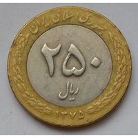Иран 250 риалов, 1996 г.