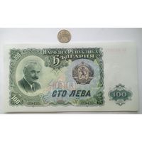 Werty71 Болгария 100 Левов 1951 UNC банкнота