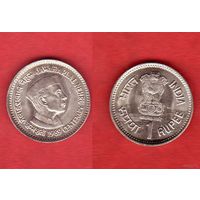 1 рупия 1989 г. Неру