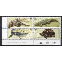 Рептилии Аргентина 2002 год серия из 4-х марок в сцепке