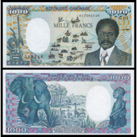 [КОПИЯ] Габон 1000 франков 1985г. водяной знак