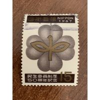 Япония 1967. 50 годовщина Welfare Commissioner Service. Полная серия