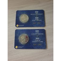 Бельгия 2 монеты по 2 евро 2021 юбилейные 500 лет выпуску гульдена Карла V BU Коинкард