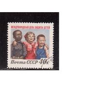 СССР-1958, (Заг.2069), гаш.(с клеем), День защиты детей