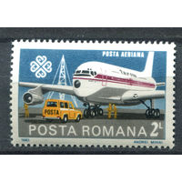 Румыния - 1983г. - Всемирный год коммуникаций. Авиапочта - полная серия, MNH [Mi 3965] - 1 марка