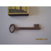 Старый ключ