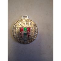 Медаль спартакиада молдавской сср 1986г