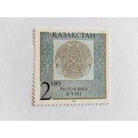Казахстан  1996