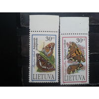 Литва 1995 Бабочки** Полная серия