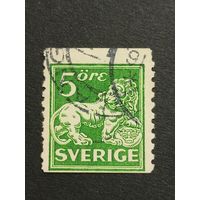 Швеция 1920-1924. Лев с гербом