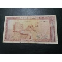 25 ливров Ливан