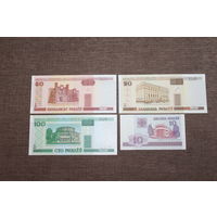 Банкноты образца 2000 года, Беларусь, 4 шт.