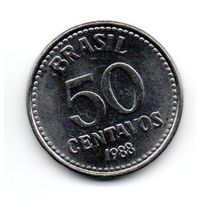 50 сентаво 1988 Бразилия