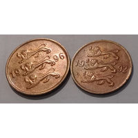 Эстония. 2 монеты UNC, одним лотом.