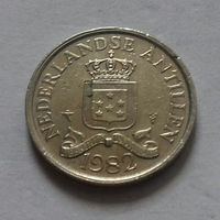25 центов, Нидерландские Антильские острова, (Антиллы) 1982 г.