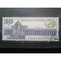 Чехословакия 1967 Спорт игры почтовых работников с клеем без наклейки