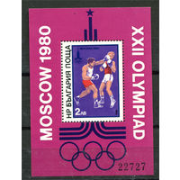 Болгария - 1979г. - Летние Олимпийские игры - полная серия, MNH [Mi bl. 99] - 1 блок