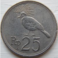 Индонезия 25 рупий 1971 год