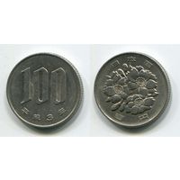 Япония. 100 йен (1991)