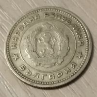 Болгария 20 стотинок 1962 г.