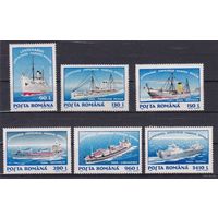 Румыния 1995 года корабли транспорт MNH