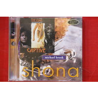 Michael Brook – Shona + Captive (1995, CD)