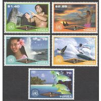 2002 Тонга 1622-1626 Морская фауна - Туризм 7,00 евро