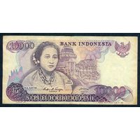 Индонезия, 10000 рупия 1985 год.