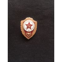 Отличник Советской армии ВИНТ