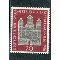 ФРГ. 800 лет монастырской церкви Лаахского аббатства