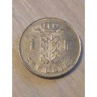 Бельгия 1 франк 1975г.