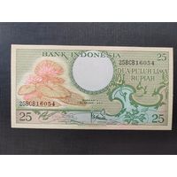 Индонезия 25 рупий 1959г unc, пресс