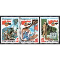 Международные космические полеты (Сирия) СССР 1987 год (5854-5856) серия из 3-х марок