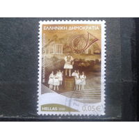 Греция 2008 180 лет греческой почте, старая эмблема