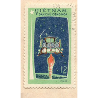 Вьетнам 1971 Космос Луна Луноход гашеная сер 1 м