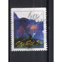 Швеция 1993 Поздравительная марка Ура! #1785