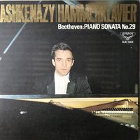 Ashkenazy Hammerklavier Bethoven Piano Sonata No.29 (Original Japan 1967 Mint)