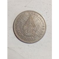 Индонезия 100 рупий 1978 года