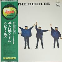 Beatles.  HELP! OBI